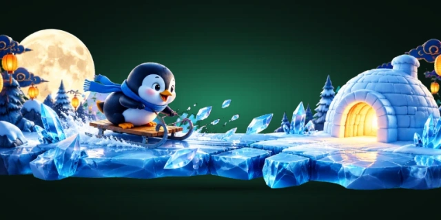 冰雪大冲刺