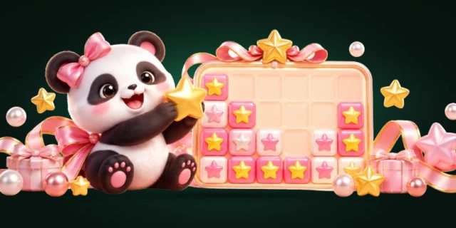 消灭星星
